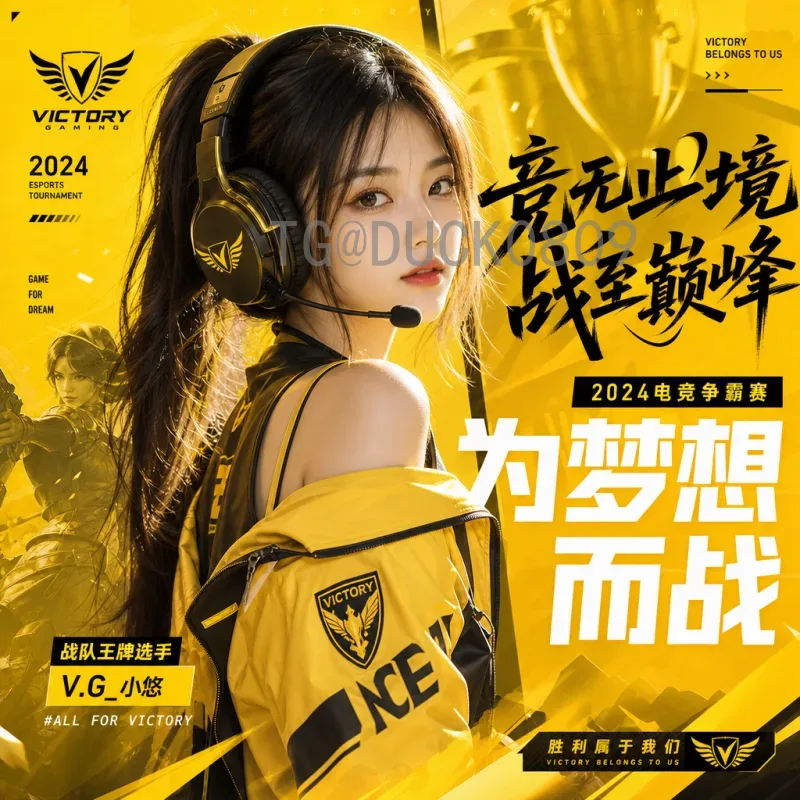 2026年世界杯倒计时：全球足球迷的期待与赛程前瞻